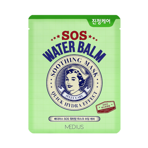 sos-water-balm-mask-soothing-care-30ml-image