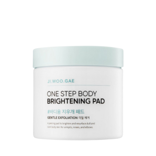 one-step-body-brightening-pad-60patches-image