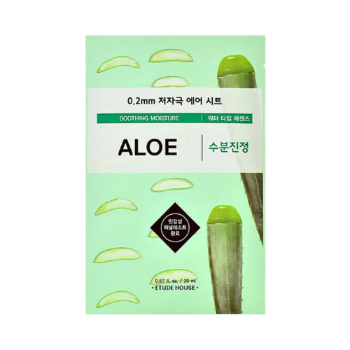 02-therapy-air-mask-aloe-20ml-image