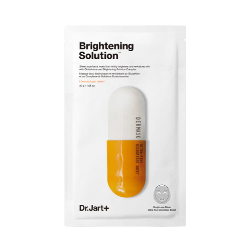 dermask-brightening-solution-30gr-image