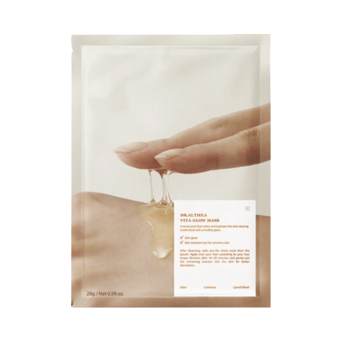 vita-glow-mask-28gr-image
