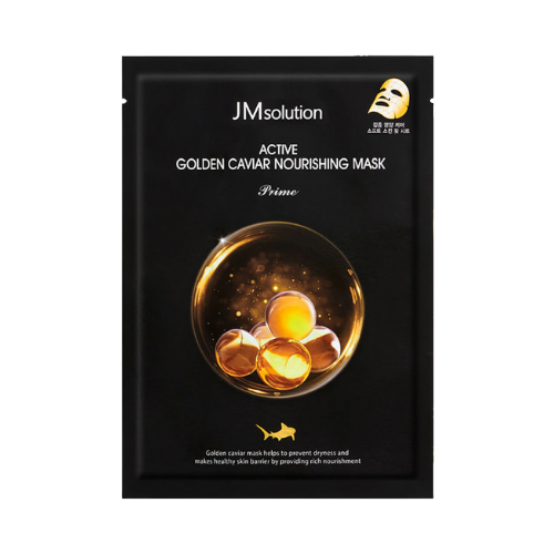 active-golden-caviar-nourishing-mask-30ml-image