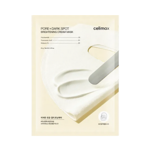 poredark-spot-brightening-cream-mask-4ea-image