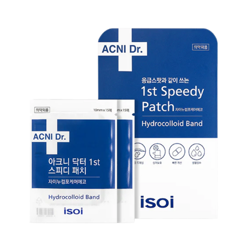 1st-speedy-patch-set-60ea-image