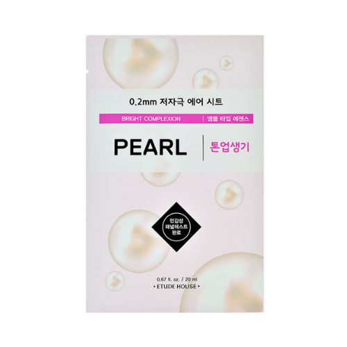 02-therapy-air-mask-pearl-20ml-image
