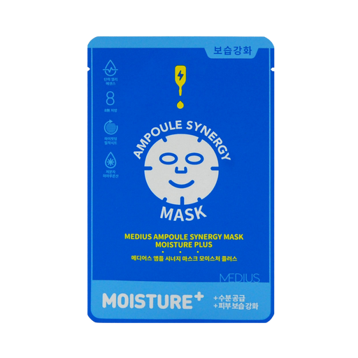ampoule-synergy-mask-moisture-plus-25ml-image