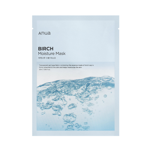 birch-moisture-mask-10-masks-250ml-image