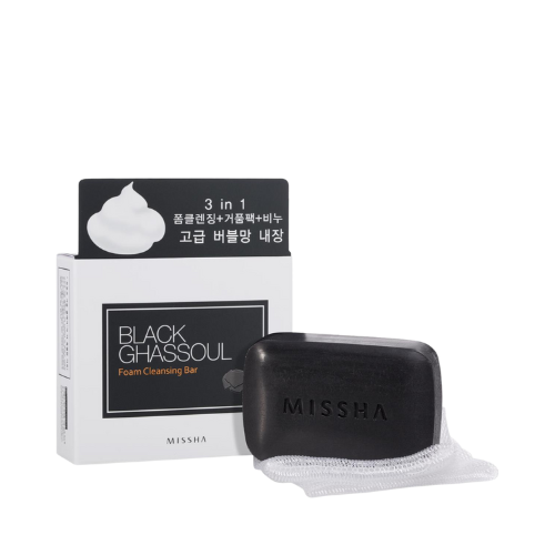 black-ghassoul-soap-80gr-image