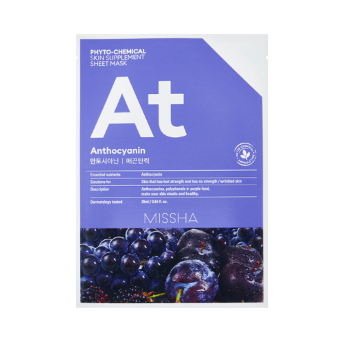 phyto-chemical-skin-supplement-sheet-mask-anthocyanin-25ml-image