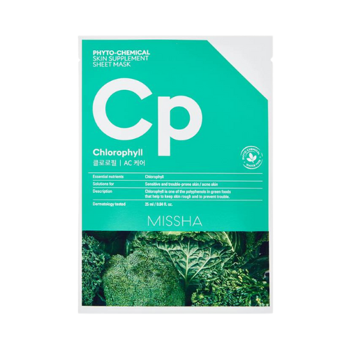 phyto-chemical-skin-supplement-sheet-mask-chlorophyll-25ml-image