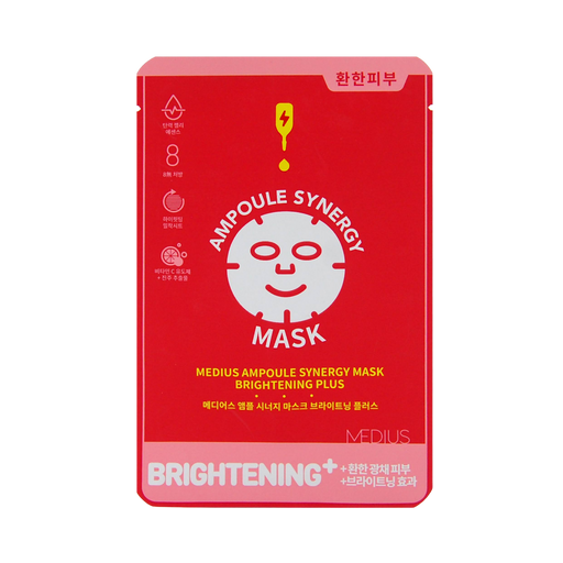 ampoule-synergy-mask-brightening-plus-25ml-image