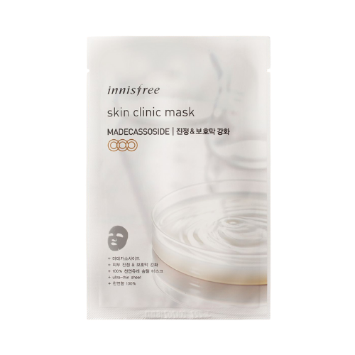 skin-solution-mask-madecassoside-20ml-image