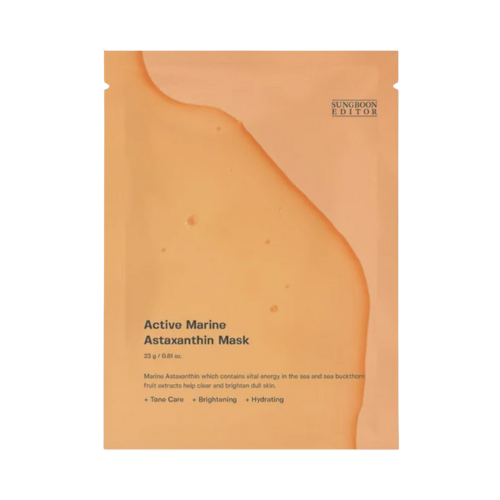 active-marine-astaxanthin-mask-230ml-image