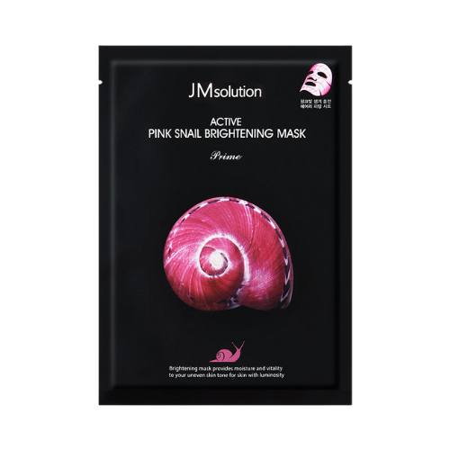 active-pink-snail-brightening-mask-prime-30ml-image