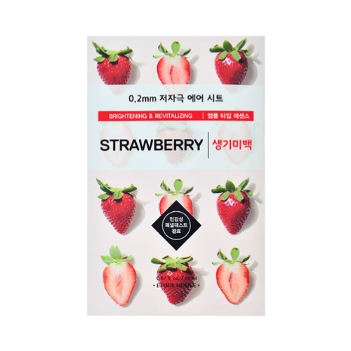 02-therapy-air-mask-strawberry-20ml-image