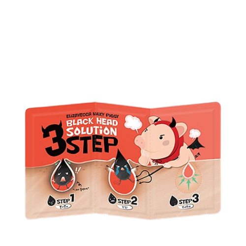 black-head-solution-3-step-kit-step-2-1patches-image